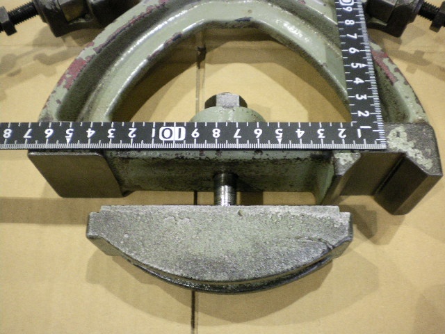   Steady rest Image 3