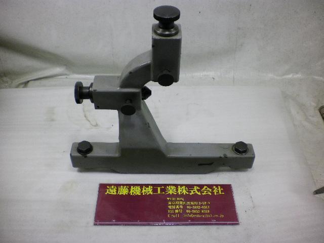   Steady rest Image 1