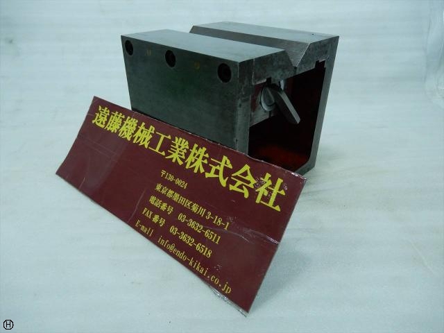   Mass Block Image 1