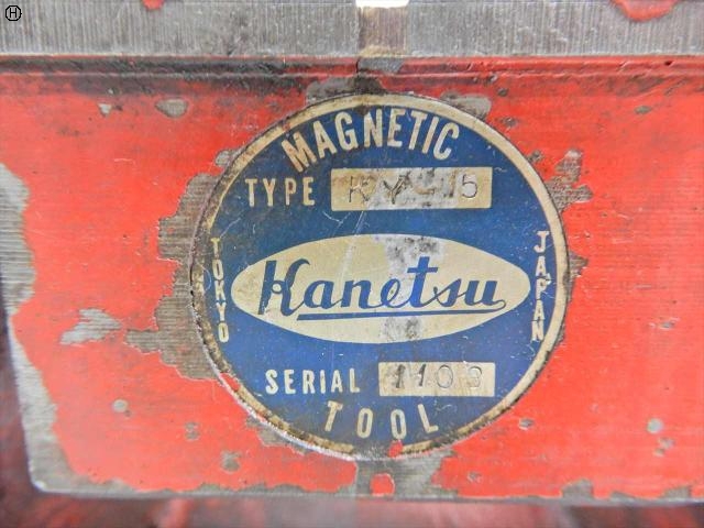 KANETSU KY-15 Mass Block Image 3