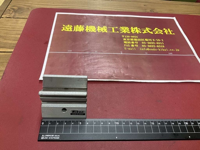 ニコン 60×45×42mm Vブロック・Mブロック の画像 1枚目