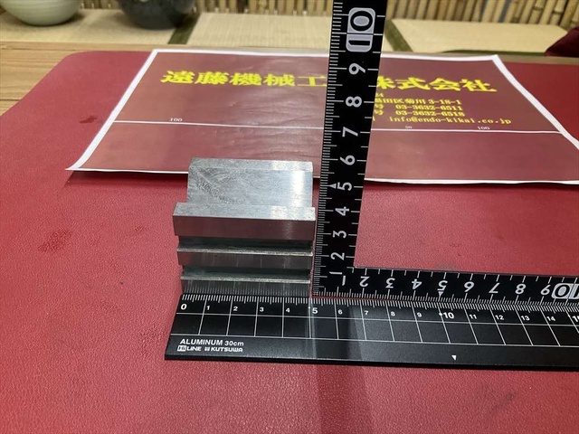  40×50×40mm V Block and M Block Image 1