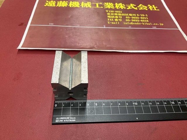  40×50×40mm V Block and M Block Image 2