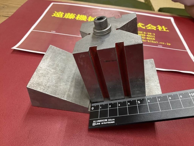  60×70×60mm V Block and M Block Image 1
