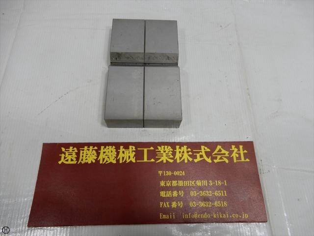  巾50×168×2式 V Block and M Block Image 1