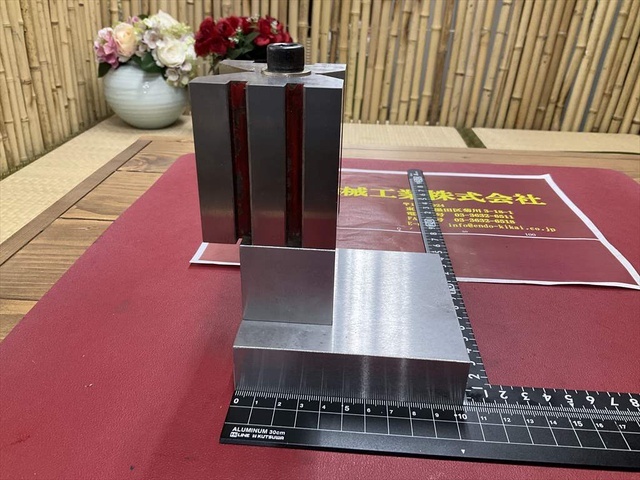   Vブロック・Mブロック の画像 1枚目