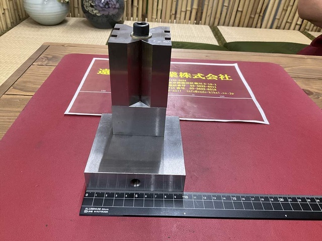   Vブロック・Mブロック の画像 5枚目
