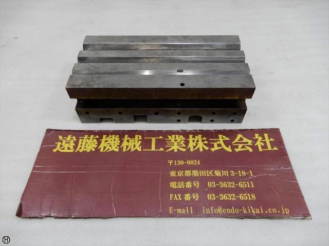   Vブロック・Mブロック の画像 1枚目
