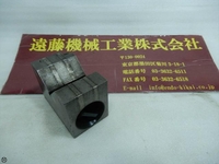 KANETSU KM-V-1 V Block and M Block M-V-4 Image