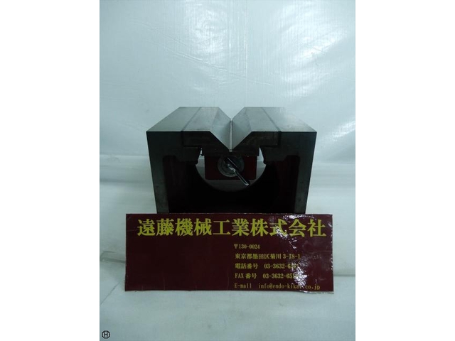 KANETSU KY-20 V Block and M Block Image 1