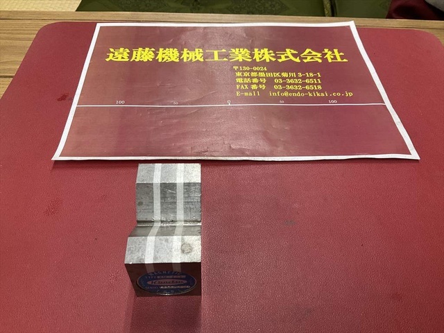 カネテック KM-V-1 Vブロック・Mブロック の画像 1枚目