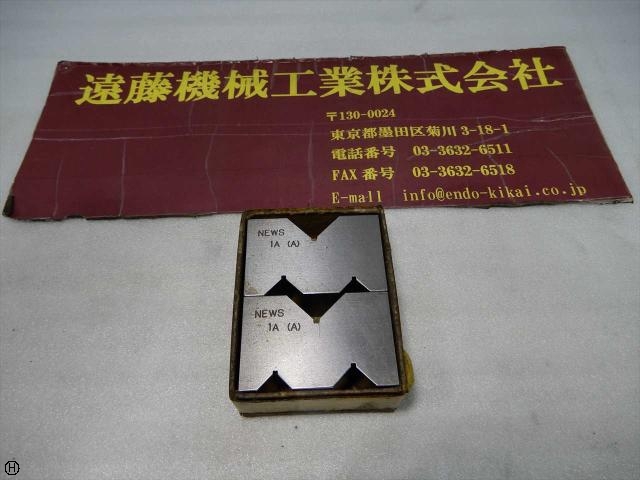 大和工機 NEWS 1A 6/9mm V Block and M Block Image 1