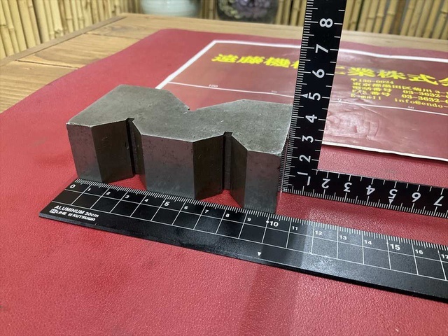  102×53×33mm V Block and M Block Image 4
