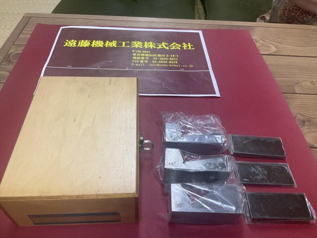 FUJI TOOL UAB-8 未使用品 Other blocks Image 1