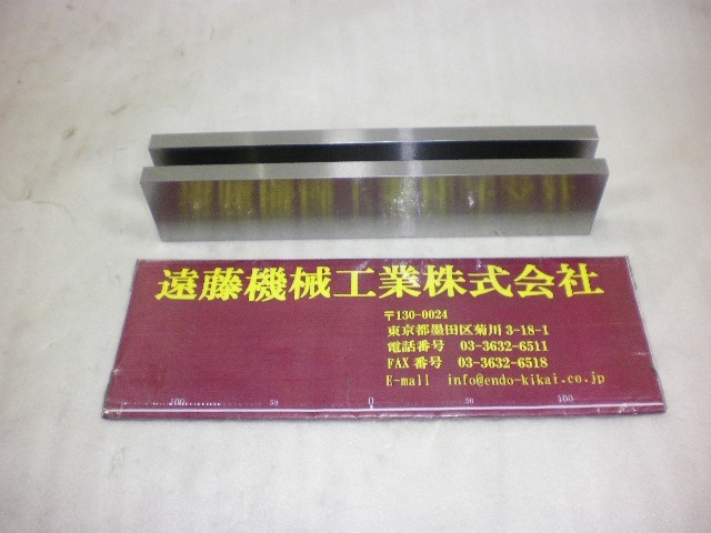 不明 260x12xH53mm Parallel Block Image 1