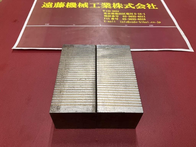  100mm×45mm×38mm 2個/1セット その他ブロック の画像 1枚目