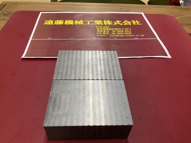  100mm×69mm×36mm 2個/1セット その他ブロック の画像 3枚目