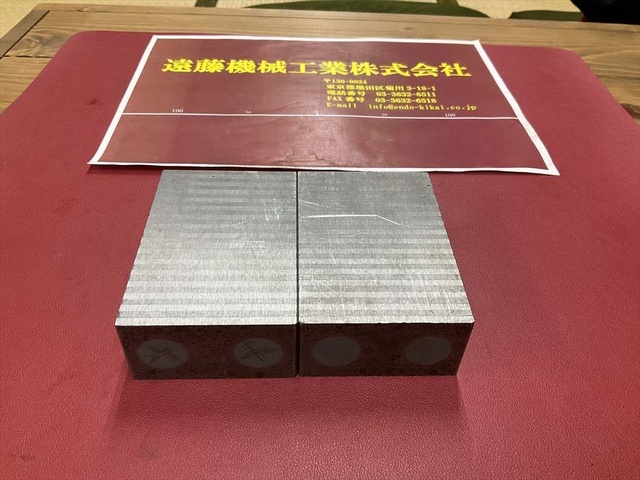  100mm×69mm×36mm 2個/1セット その他ブロック の画像 4枚目