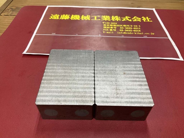  100mm×69mm×36mm 2個/1セット その他ブロック の画像 1枚目