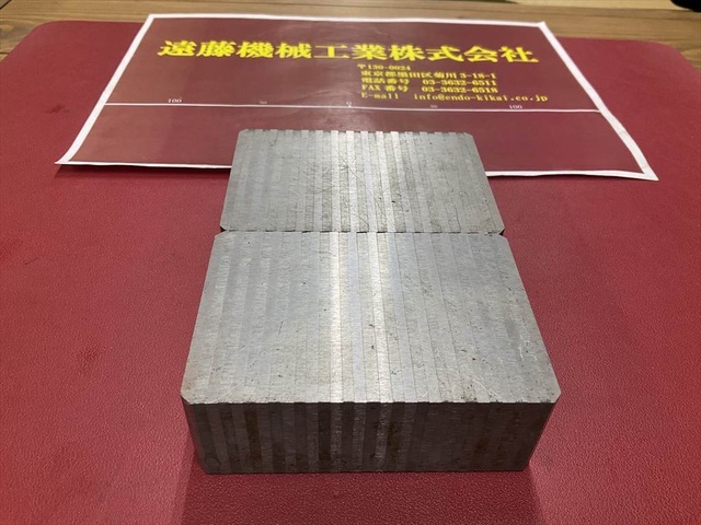  100mm×69mm×36mm 2個/1セット その他ブロック の画像 4枚目