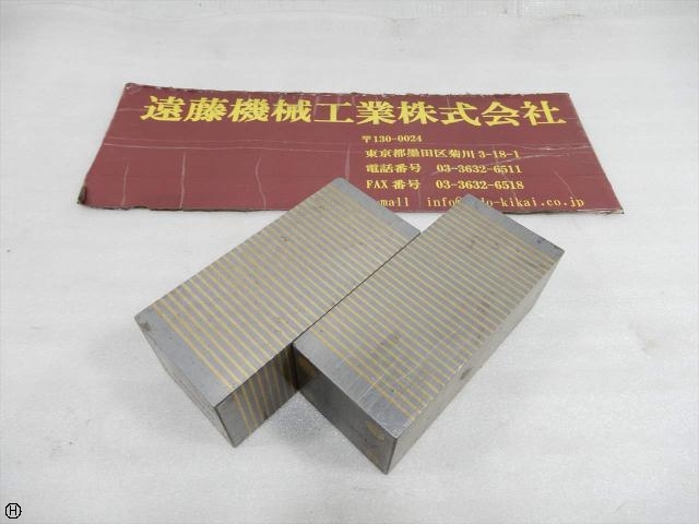  100×45×38 2個セット Other blocks Image 1