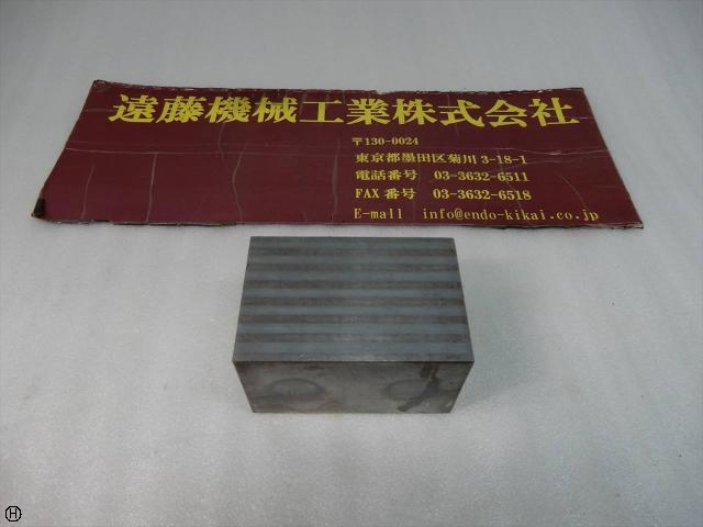  70×47×41 Other blocks Image 1