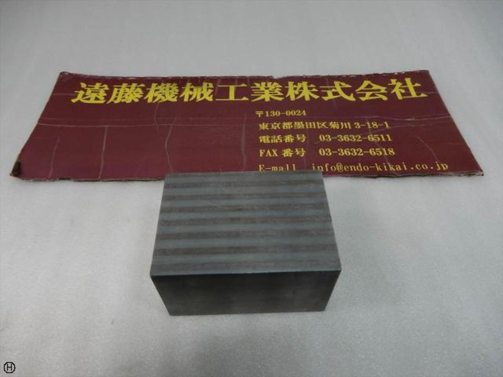  70×50×41 Other blocks