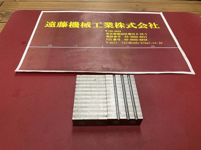  72mm×43mm×18mm 2個/1セット その他ブロック の画像 1枚目