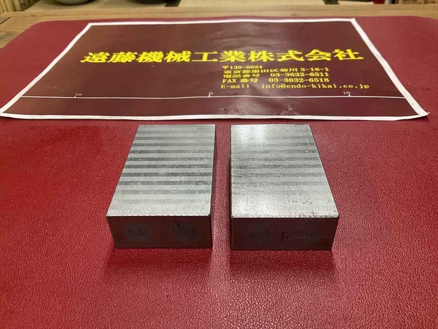  72mm×45mm×22mm 2個/1セット Other blocks Image 4