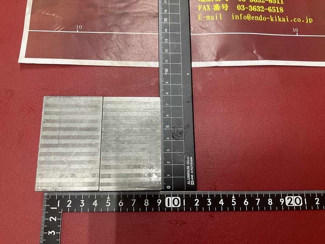  72×45×22mm 2個/1セット その他ブロック の画像 1枚目