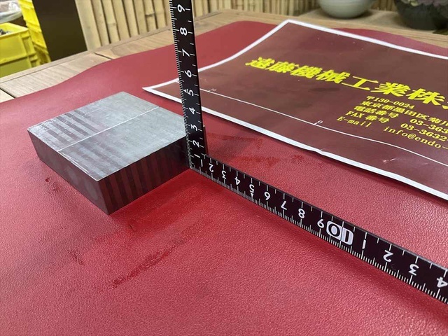  72×45×22mm 2個/1セット その他ブロック の画像 3枚目