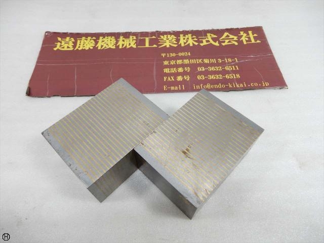  80×60×40 2個セット その他ブロック の画像 1枚目