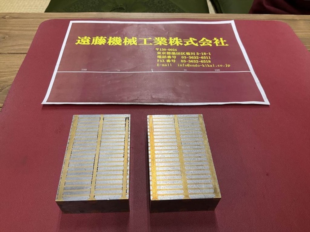  98mm×64mm×31mm 2個/1セット Other blocks