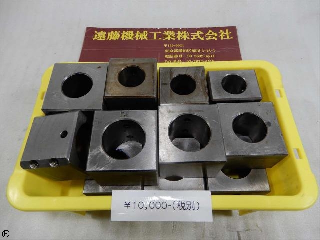   Other blocks Image 1