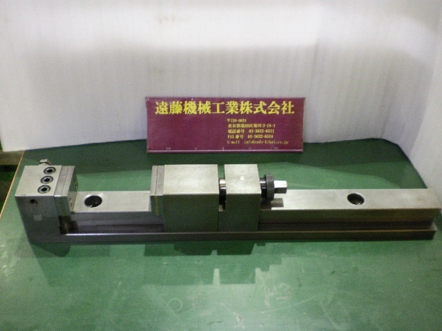 Tech Yasuda 65 Clamp Jig Image 1