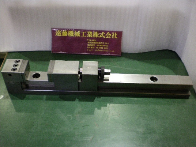Tech Yasuda 65 Clamp Jig Image 1