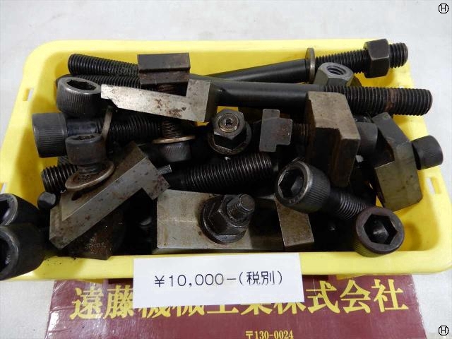  1山 Clamp Jig Image 2