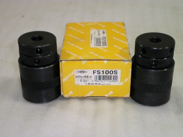 SUPER TOOL FS100S Clamp Jig Image 4