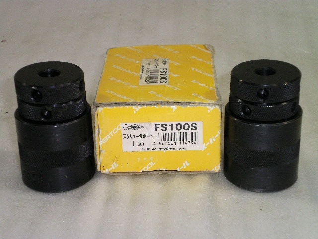 スーパーツール FS100S クランプ治具 の画像 4枚目