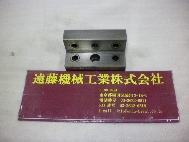 ナベヤ ERON BT412 2110 Clamp Jig Image 1