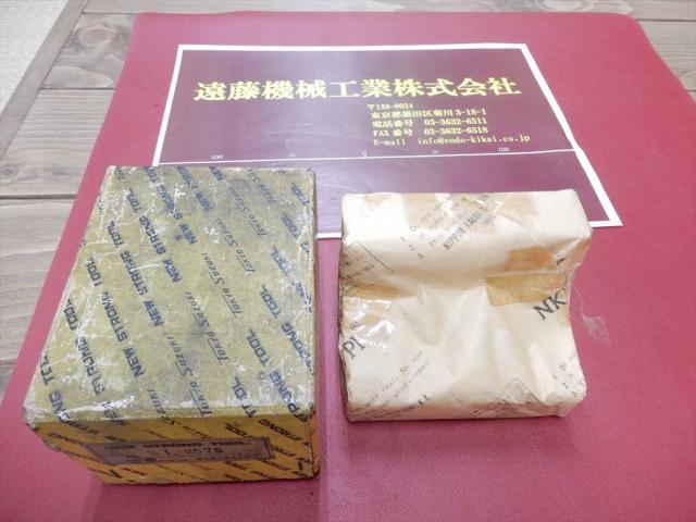 ニューストロング SL-2575 その他ワークホルダ関連 の画像 1枚目
