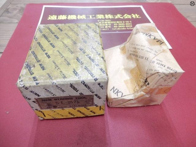 ニューストロング SL-2575 その他ワークホルダ関連 の画像 2枚目