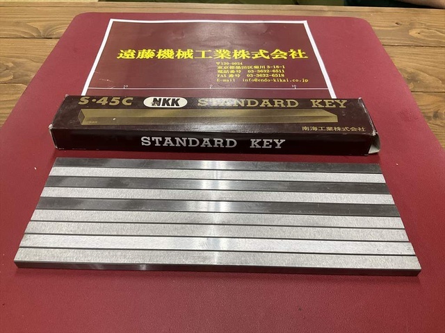 南海工業 S45C 12×10×300mm 9本 その他ワークホルダ関連 の画像 1枚目