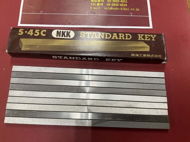 南海工業 S45C 12×10×300mm 9本 その他ワークホルダ関連 の画像 2枚目