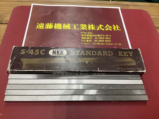 南海工業 S45C 12×12×300mm 5本 その他ワークホルダ関連 の画像 1枚目