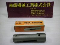 MIYANO MACHINERY AL-S34 φ14 Others C-SO-21 Y Image