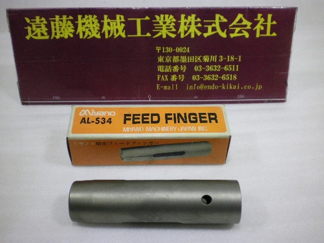 MIYANO MACHINERY AL-S34 φ22 Others Image 1