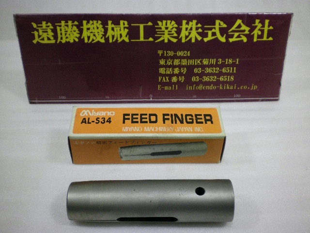 MIYANO MACHINERY AL-S34 φ26 Others Image 1