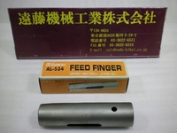 MIYANO MACHINERY AL-S34 φ26 Others C-SO-25 Y Image