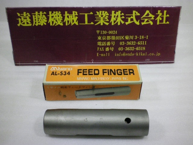 MIYANO MACHINERY AL-S34 φ28 Others Image 1